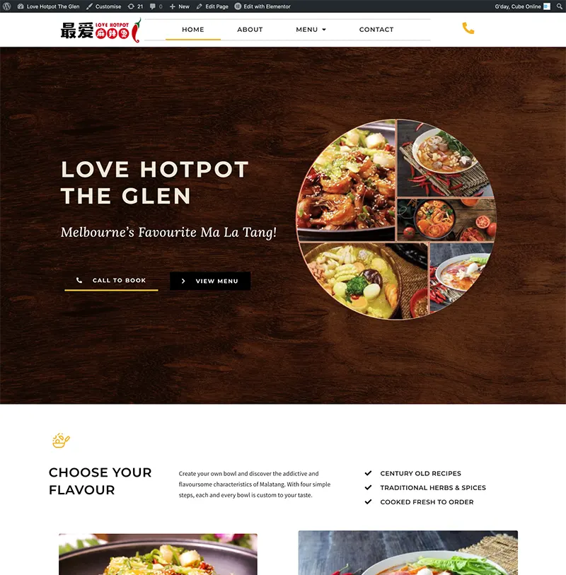 Website Design Love Hot Pot